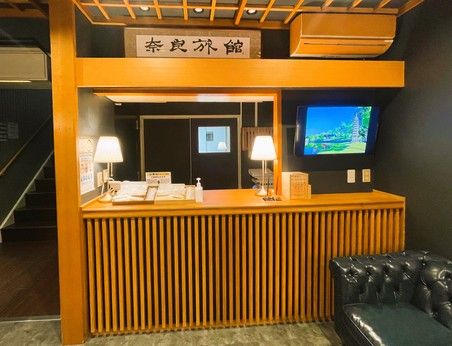 株式会社新高和のアルバイト・バイト求人情報-03