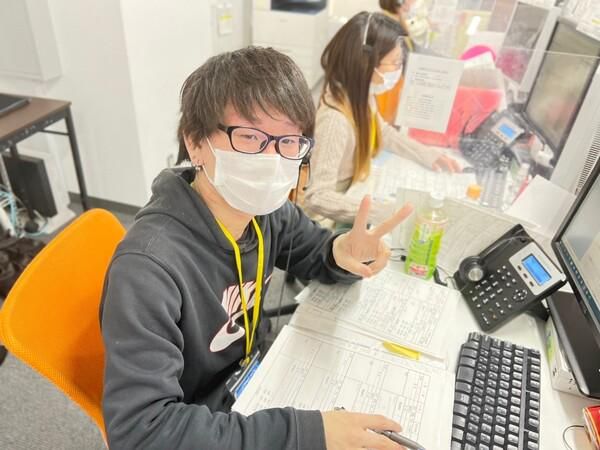 株式会社レイズコミュニケーションのアルバイト・バイト求人情報-04
