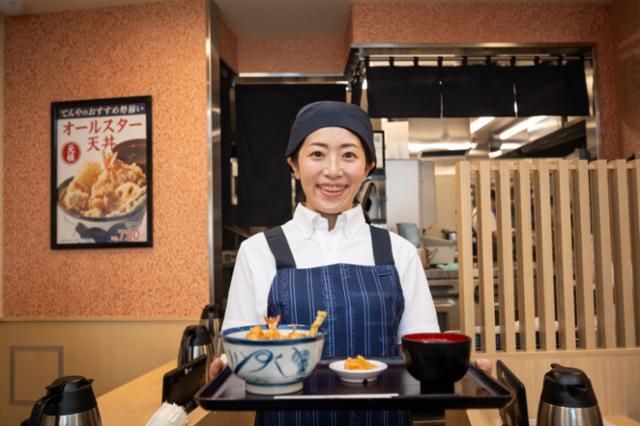天丼てんや　桜新町店のアルバイト・バイト求人情報-03