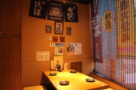 沖縄ダイニング　琉歌　大宮店のイメージ4