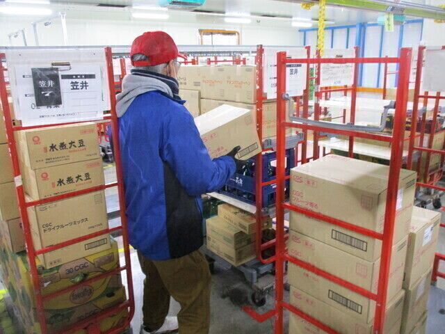 エージーエス株式会社　浜松TPLセンターの求人・転職情報