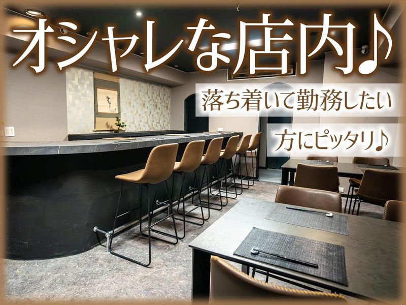 カンジャンケジャン　渡　大阪西天満店のアルバイト・バイト求人情報-02