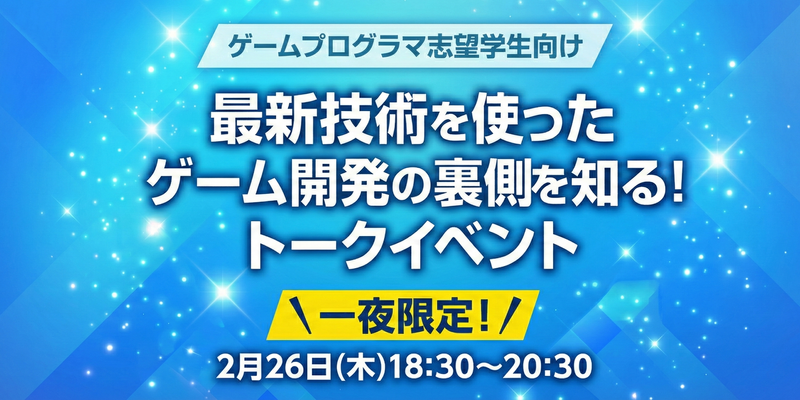株式会社コロプラ