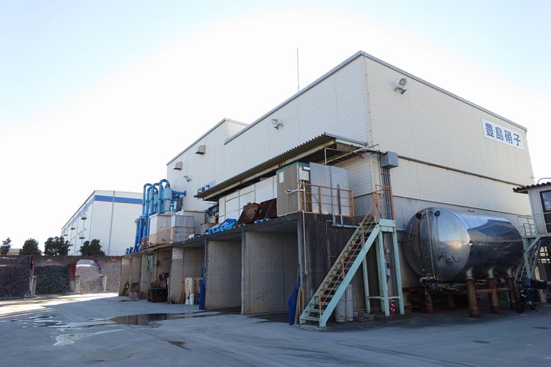 豊島硝子株式会社の求人・転職情報