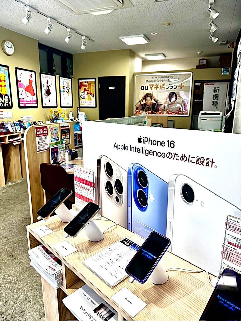 テルル小田原駅前店のアルバイト・バイト求人情報-05