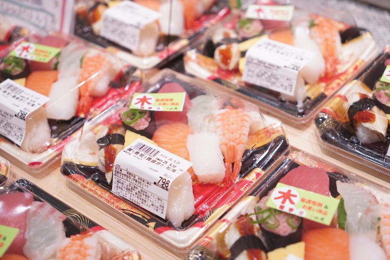 株式会社西浅　桃山店のアルバイト・バイト求人情報-03