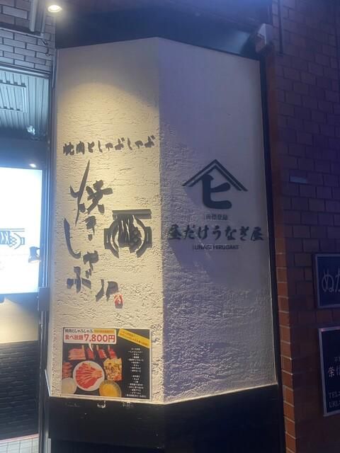 株式会社オールディッシュ-0016の求人・転職情報