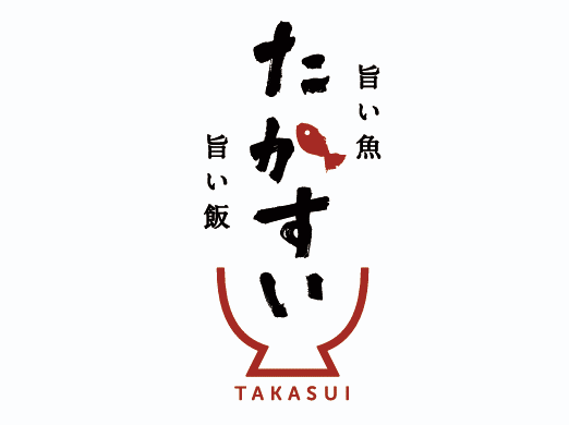 旨い魚　旨い飯　たかすい(株式会社タカスイ)のアルバイト・バイト求人情報-04