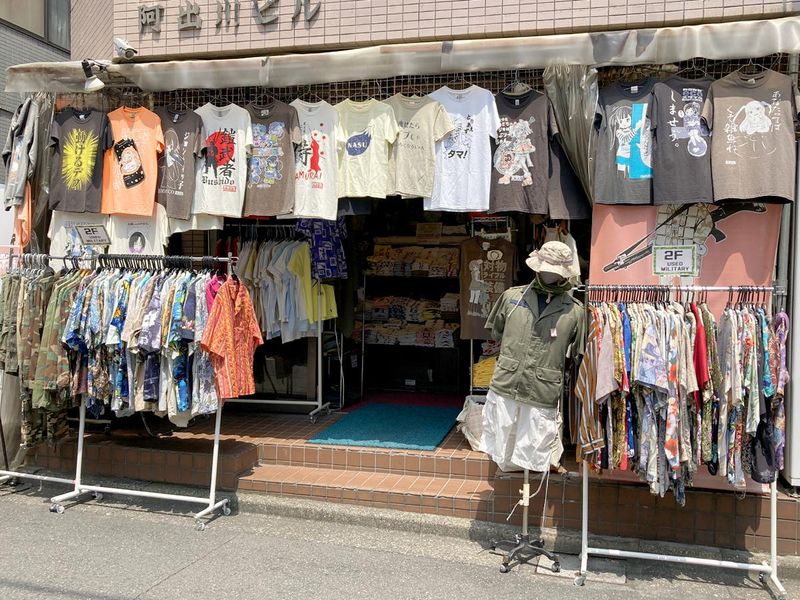 カミカゼスタイル 秋葉原店のアルバイト・バイト求人情報-03