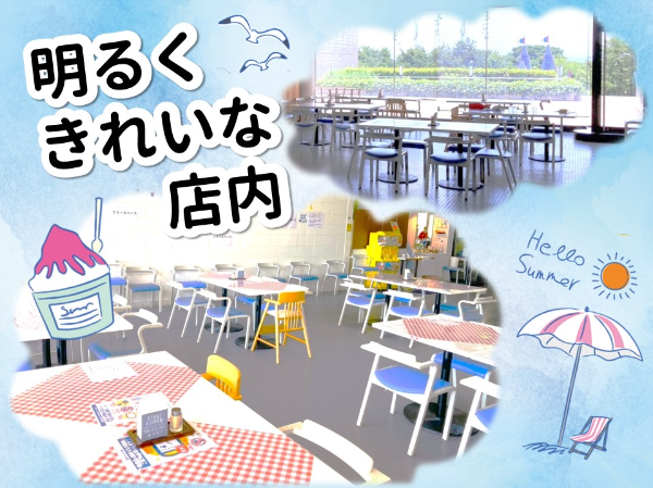 株式会社ワコー食品のアルバイト・バイト求人情報-02