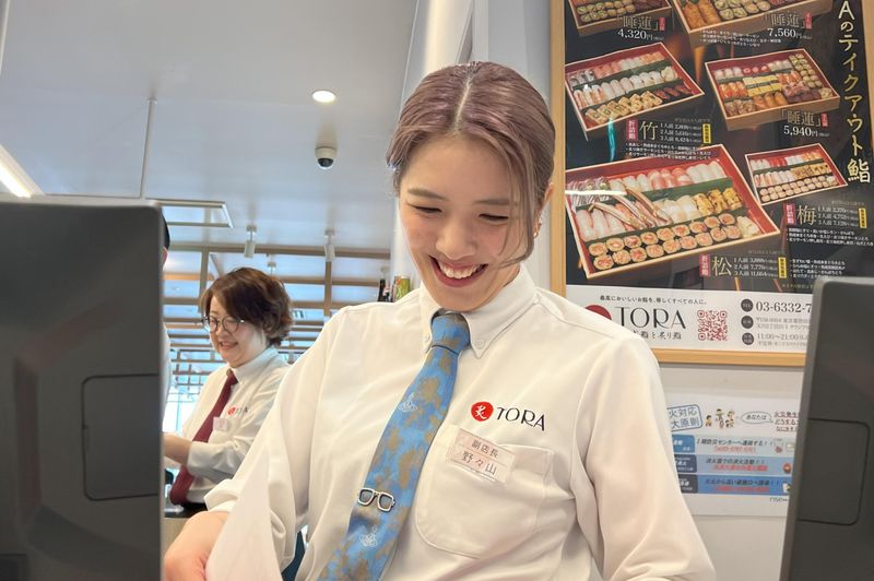 Aburi TORA -熟成鮨と炙り鮨- 豊洲店のアルバイト・バイト求人情報-05