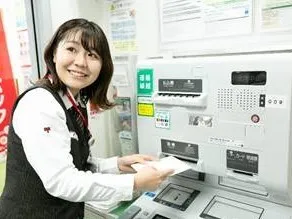 日本郵便株式会社 渋谷中央街郵便局<窓口>のアルバイト・バイト求人情報-22
