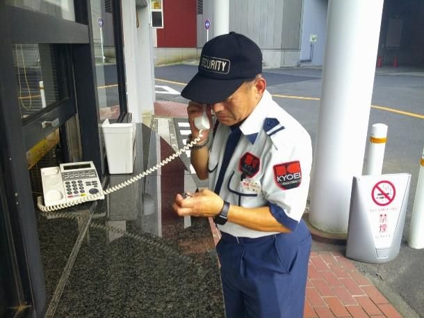 株式会社協栄の求人・転職情報