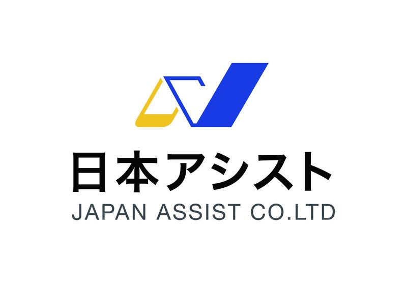 株式会社日本アシスト SD菊川作業所(JR錦糸町 徒歩18分 / 都営新宿線 菊川駅徒歩1分)のアルバイト・バイト求人情報-04