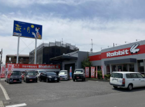 株式会社マックスインターナショナルの求人・転職情報