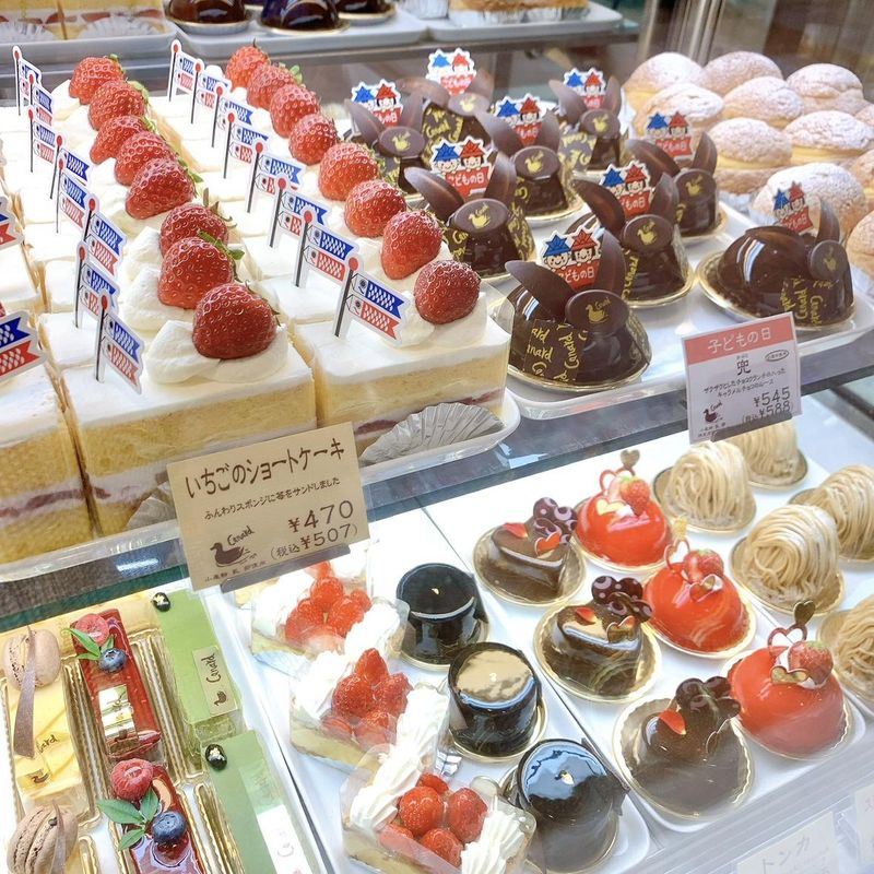 カナール　アピタ長津田店のアルバイト・バイト求人情報-02