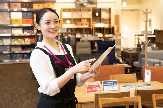 イオンスタイル熱田のアルバイト・バイト求人情報-14