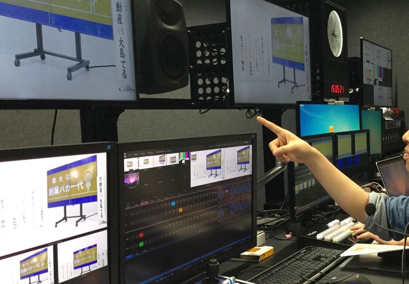 株式会社アリソ・デ・ナサソの求人・転職情報