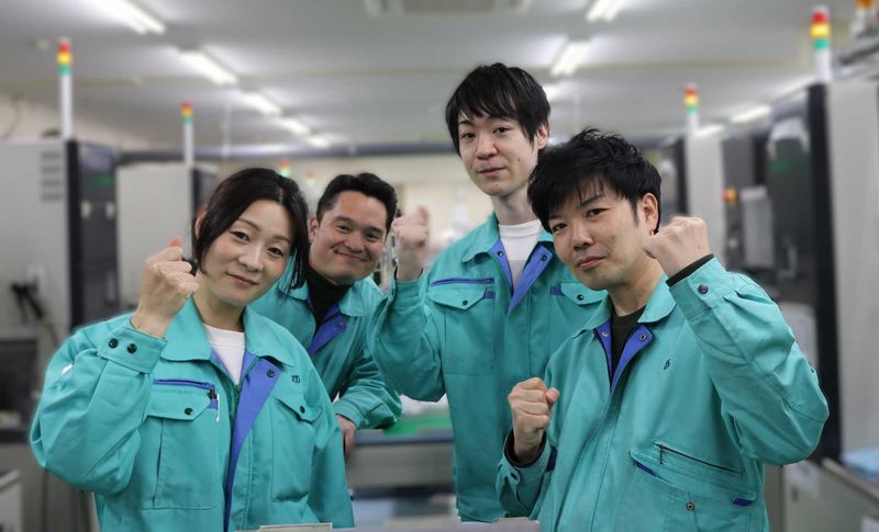 東京電子工業株式会社の求人・転職情報