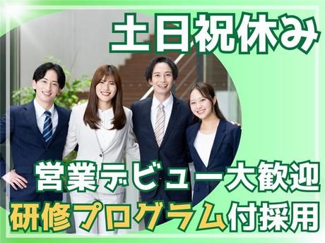 株式会社パンプキンズコーポレーションの求人・転職情報