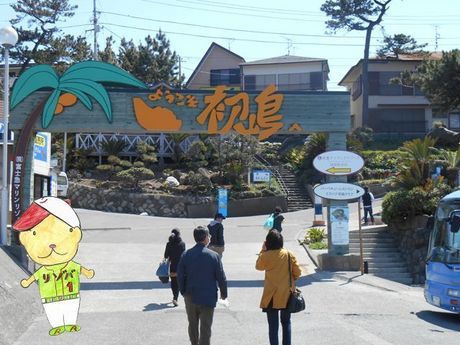 株式会社ヒューマニックのアルバイト・バイト求人情報-02