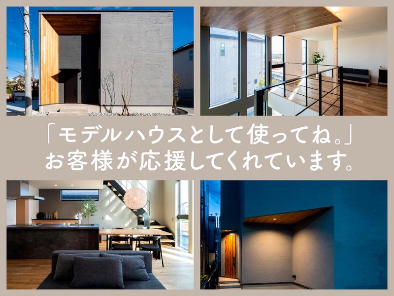 ハートムリビング株式会社のアルバイト・バイト求人情報-02