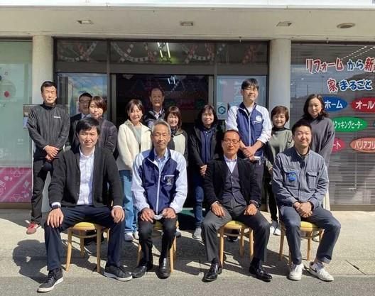 エイム愛幸の求人・転職情報