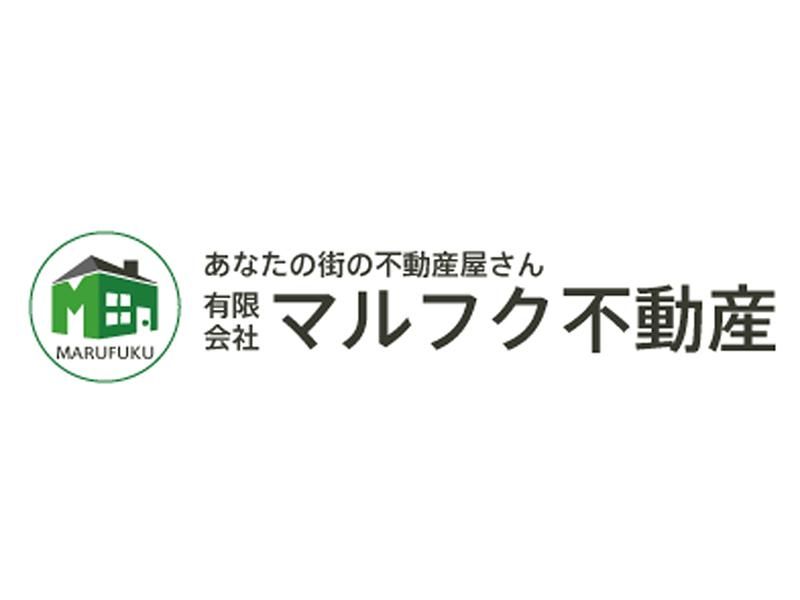 有限会社マルフク不動産のアルバイト・バイト求人情報-02