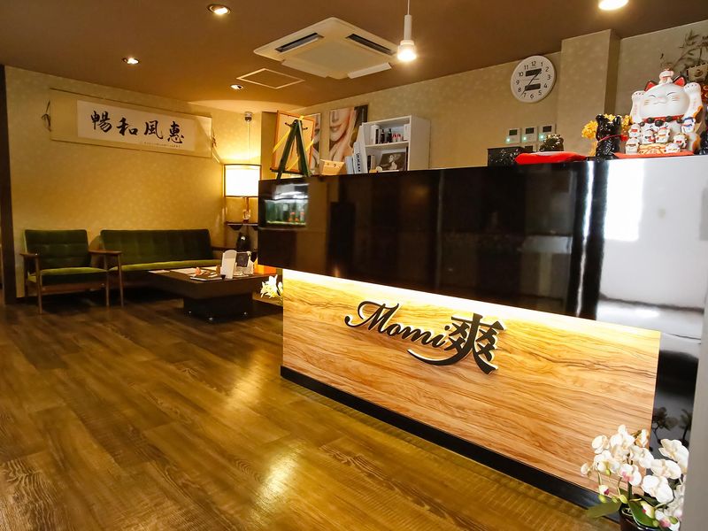 山岐株式会社-0010の求人・転職情報