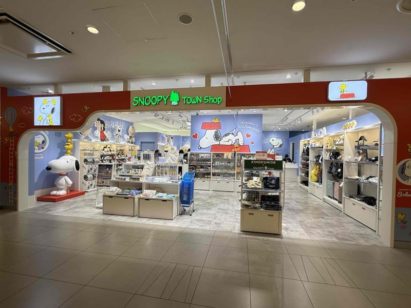 スヌーピータウン/ミッフィースタイル　東京スカイツリー・ソラマチ店のアルバイト・バイト求人情報-04