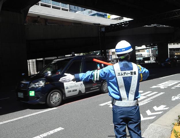 株式会社エムディー警備　東京本社のアルバイト・バイト求人情報-03