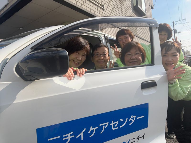 株式会社ニチイ学館の求人・転職情報