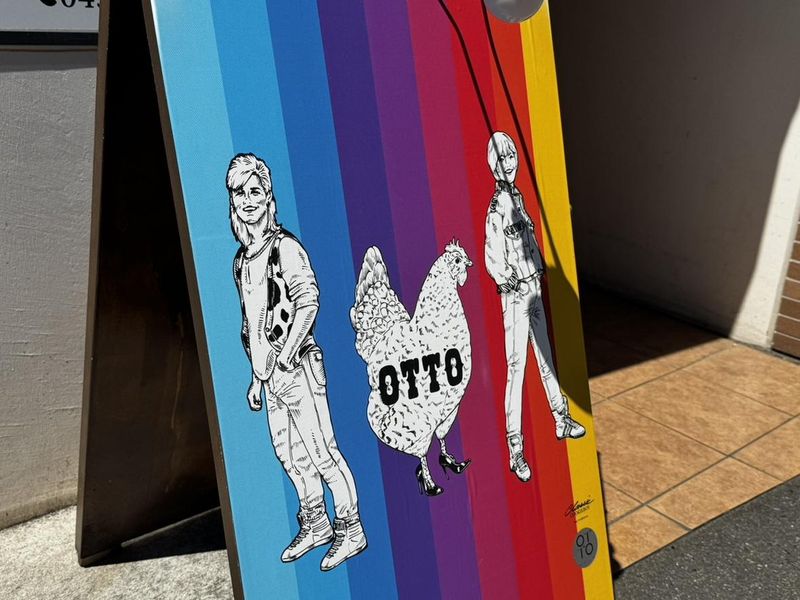 YAKITORIバル　OTTOのアルバイト・バイト求人情報-02