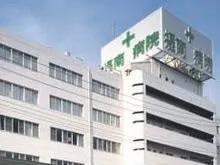 医療法人孟仁会 摂南総合病院の求人・転職情報