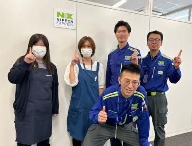 日本通運株式会社の求人・転職情報