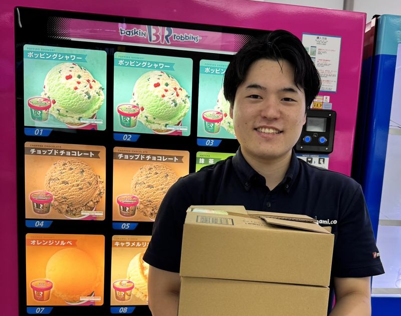 南商事株式会社 東京営業所のアルバイト・バイト求人情報-02