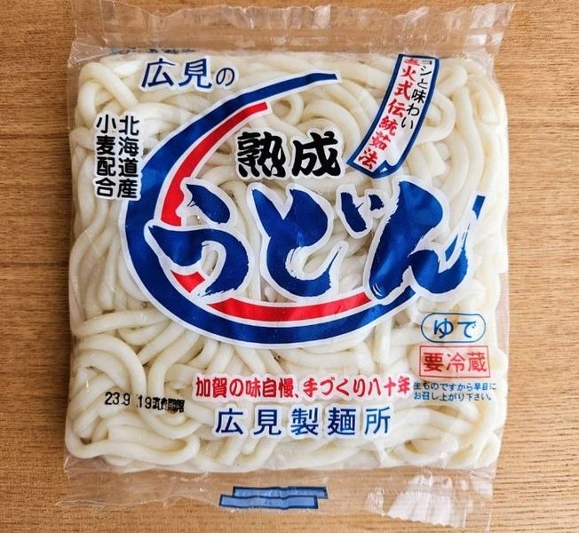 広見製麺所 有限会社麺房廣見のアルバイト・バイト求人情報-02
