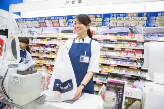 トモズ　アークヒルズ店のアルバイト・バイト求人情報-03