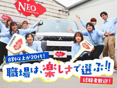 自動車2級整備士の転職・求人情報 | Indeed (インディード)