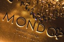 MONDOの派遣求人情報