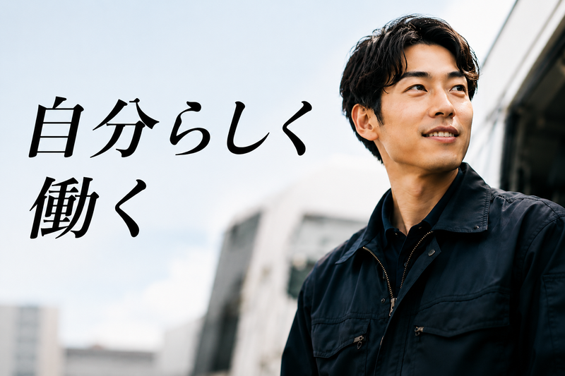 合同会社ＫＤｒｉｖｅの求人・転職情報