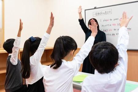 株)イーオン　アミティー豊田校のアルバイト・バイト求人情報-01