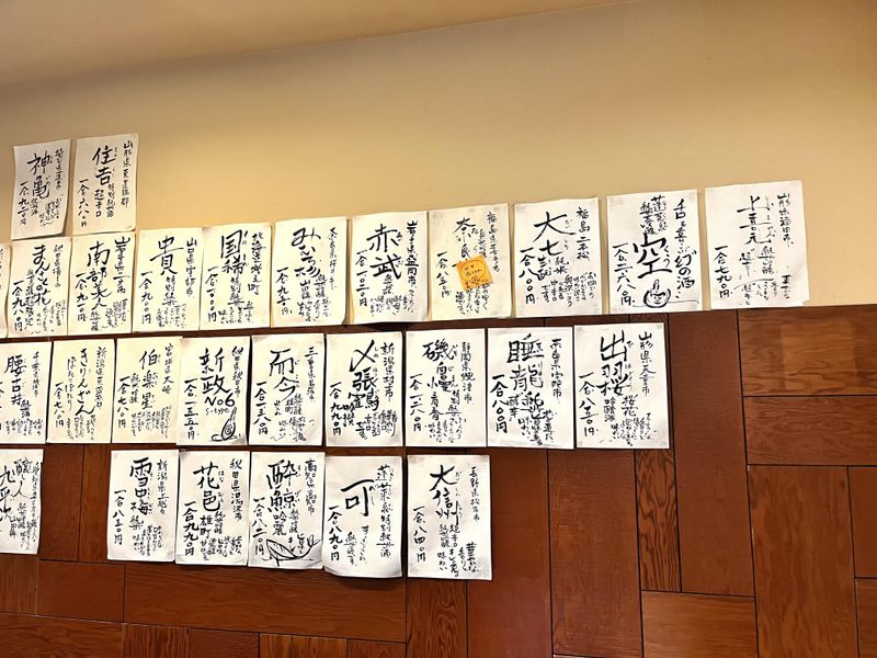 信濃　稲毛店のアルバイト・バイト求人情報-03