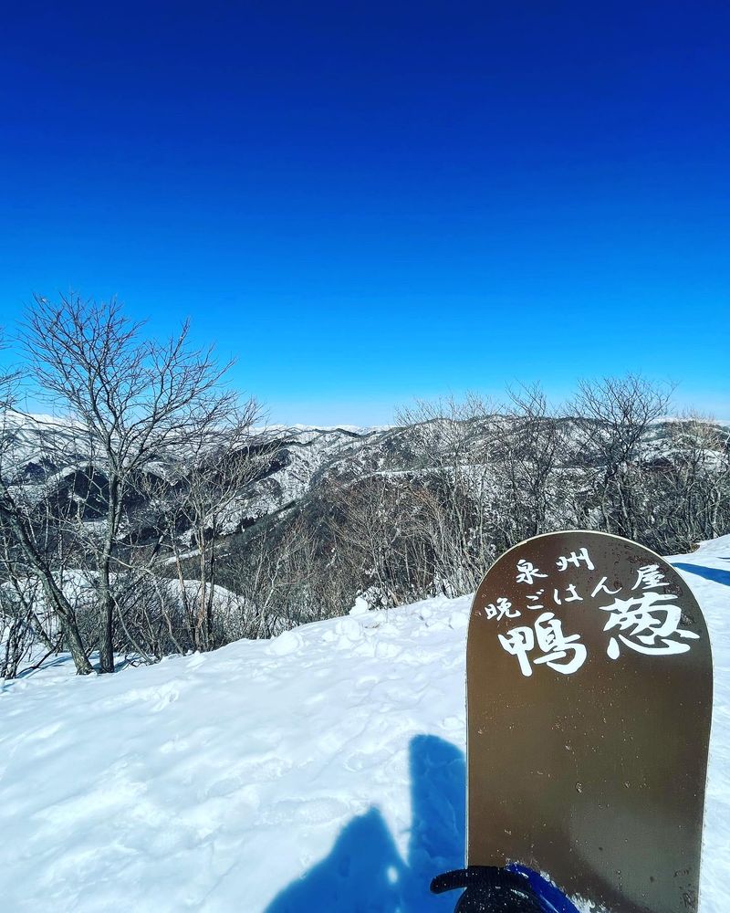 泉州晩ごはん屋鴨葱のアルバイト・バイト求人情報-02