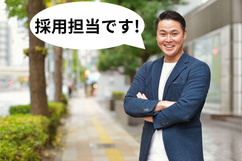 株式会社人材総合サービス　東京本社のアルバイト・バイト求人情報-02