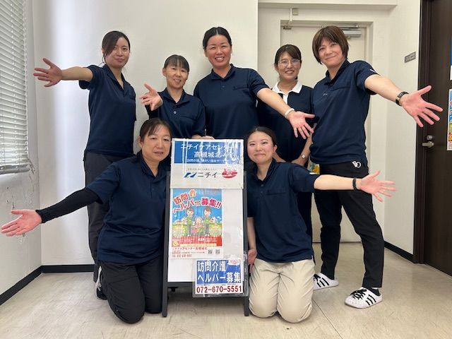 株式会社ニチイ学館の求人・転職情報