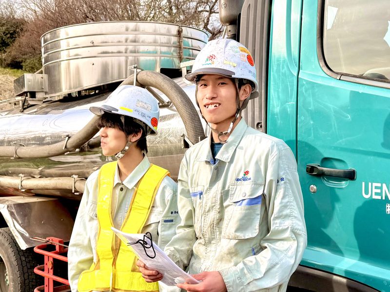 株式会社上野清掃社の求人・転職情報