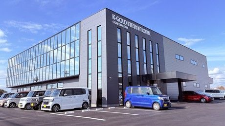 株式会社K-GOLDインターナショナルのアルバイト・バイト求人情報-20