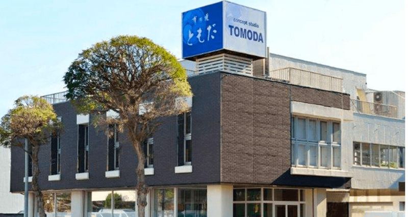 株式会社ともだの求人・転職情報