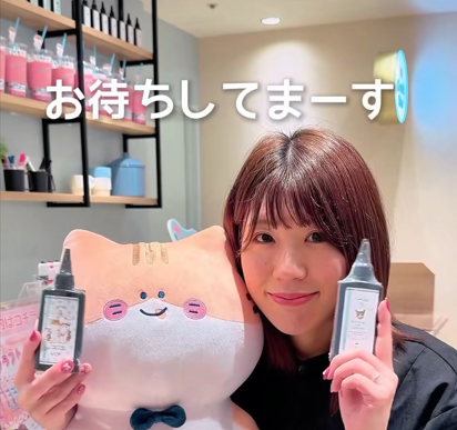 求人画像